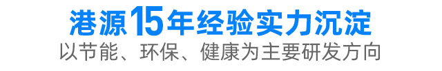 优势标题