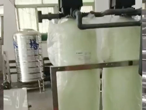 软化水设备
