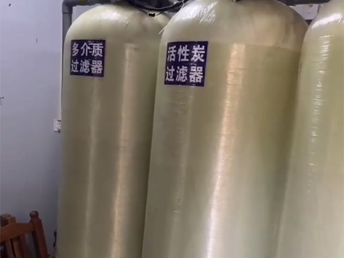 海南3吨纯水设备安装...