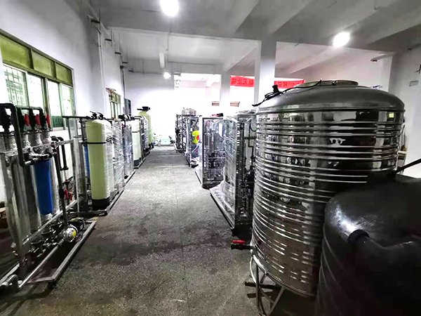 产品展示厅