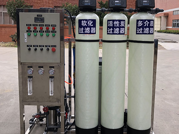0.5吨纯水设备
